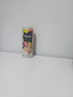 Cappy Karışık (330 Ml) görseli
