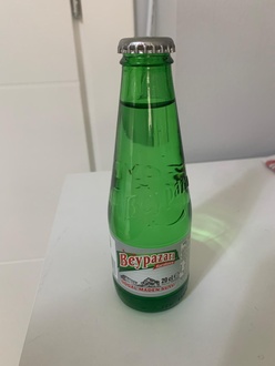 Sade Soda (200 Ml) görseli