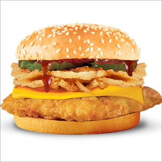 Mamy's Chicken Barbecue Burger görseli