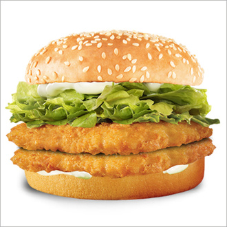 Super Mamy's Chicken Burger görseli