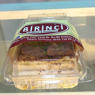 Soğuk Baklava Antep Fıstıklı (1 Porsiyon) görseli