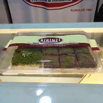 Sütlü Kadayıf Antep Fıstıklı & Soğuk Baklava Antep Fıstıklı (1 Kg) görseli