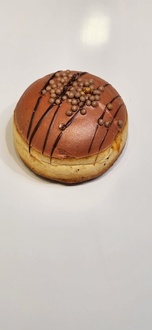 Karamel Rüyası Donut görseli