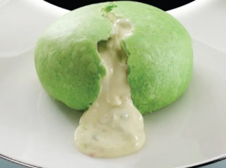 Antep Fıstıklı Bomba görseli