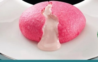 Çilek Frambuazlı Bomba görseli