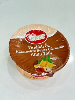 Fındıklı Ve Karamelize Beyaz Çıkolatalı görseli