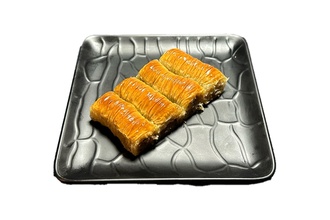 Cevizli Sarı Burma (120 Gr.) görseli
