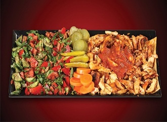 Hatay Döner (500 G) görseli