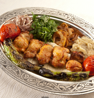 Tavuk Şiş görseli