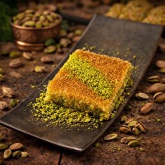 Fıstıklı Kadayıf (750 Gr) görseli