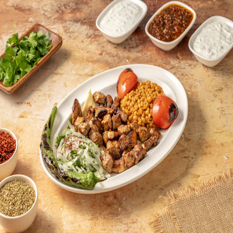 Dana Çöp Şiş 250 Gr görseli