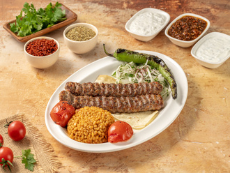 Urfa Kebap 250 Gr görseli
