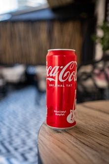 Coca-cola (33 Cl.) görseli