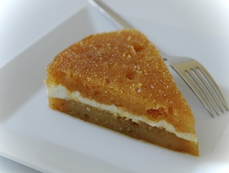 Kaymaklı Ekmek Kadayıfı görseli