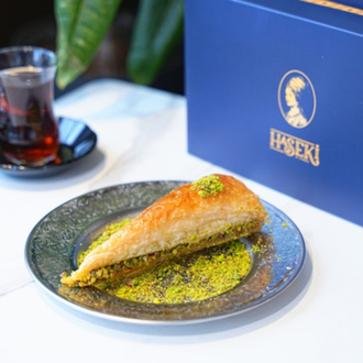 Havuç Dilimi Baklava (250 Gr) görseli