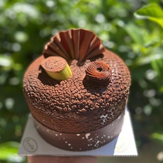 Muz & Çikolatalı Pasta (10 Kişilik) görseli