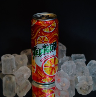 Yedigün (33 Cl.) görseli