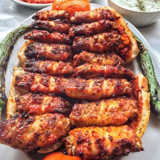 Tavuk Kanat (750Gr) görseli