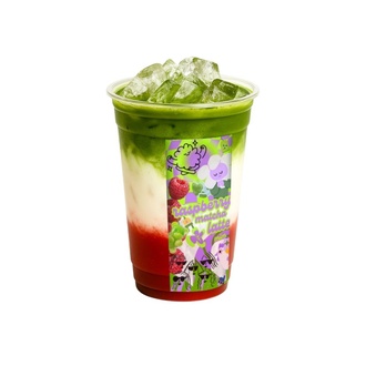 Iced Raspberry Matcha Latte görseli