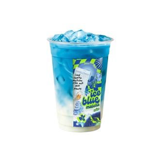 Iced Blue Matcha Latte (14 Oz) görseli