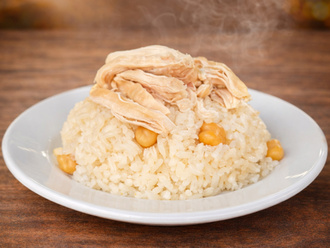 Nohutlu Pilav Tavuklu (250 G) görseli