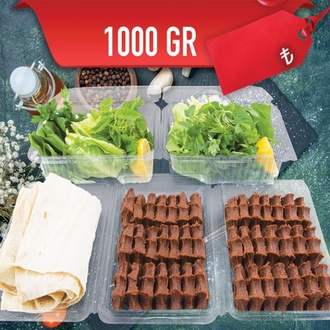 Çiğ Köfte (1 Kg) 6 Kişilik görseli