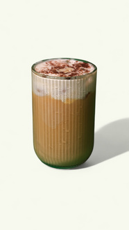 Iced Caramel Macchiato görseli
