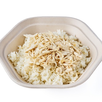 Tavuklu Pilav görseli