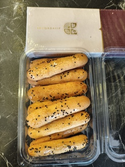 Tuzlu Çörekotlu Kahke (250Gr) görseli