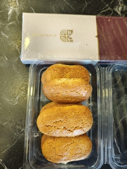 Tatlı Tahinli Kahke(250gr) görseli