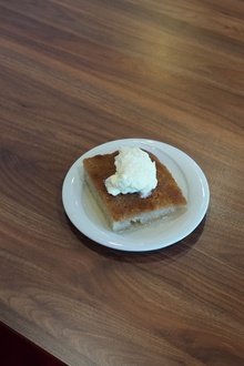 Ekmek Kadayıfı (1 Kg) görseli