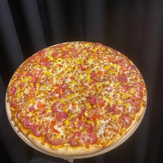 Enfes Pizza (Küçük Boy) görseli