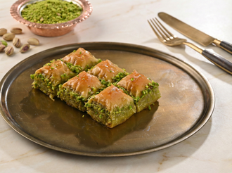 Fıstıklı Antep Özel görseli