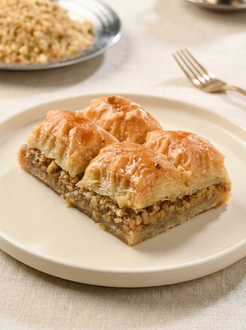 Cevizli Baklava görseli