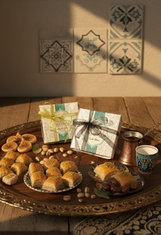 Baklava Kutusu Kurdale (Gold) görseli