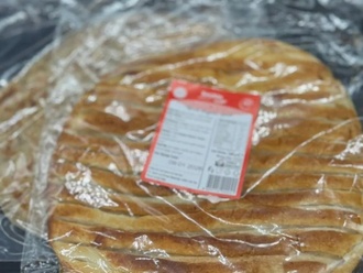 Sivas Katmeri görseli