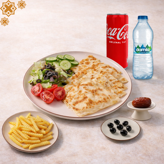 Galata Gözlemeli İftar Menüsü görseli