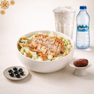 Tazedirekt İftar Özel Menüsü görseli