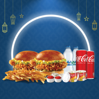 Ramazan’a Özel İftar Menü 1 (2 Kişilik) görseli