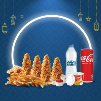 Ramazan’a Özel İftar Menü 2 görseli