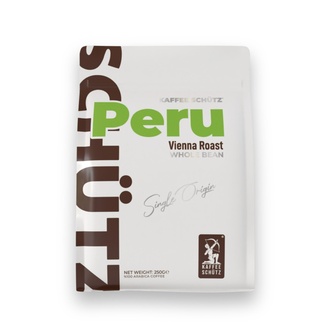 Peru Yöresel Kahve (250 Gr.) görseli