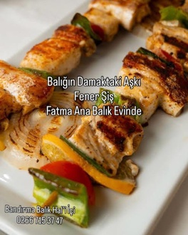 Fener Şiş görseli