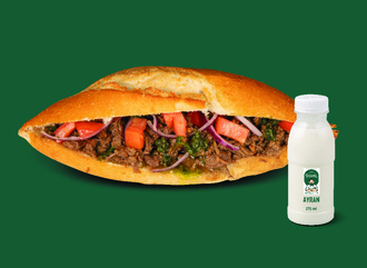 Ekmek Arası Kavurma Menü görseli