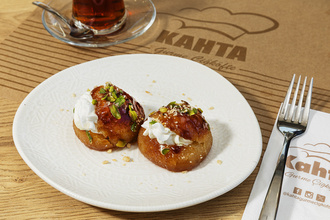 Mogo Gurme Şambaba görseli