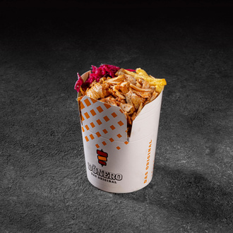 Chicken Box görseli