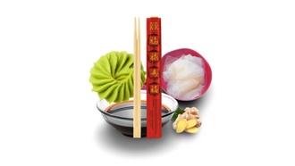 Ekstra Servis (1 Kişilik) görseli