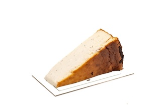 Bask Cheesecake görseli