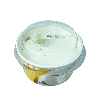 Akdo Maraş Cup Dondurma görseli