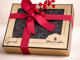 Bireçel Çikolatalı Kurabiye (Büyük Kutu) görseli