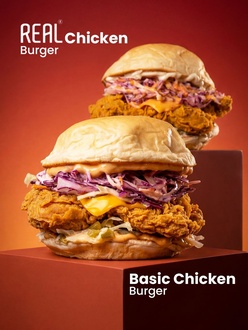 Real Chicken Burger görseli